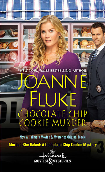 Она испекла убийство: Загадка шоколадного печенья трейлер (2015)