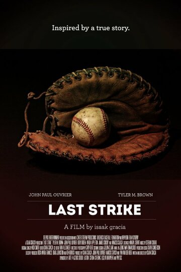 Last Strike трейлер (2015)