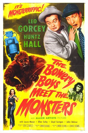The Bowery Boys Meet the Monsters трейлер (1954)