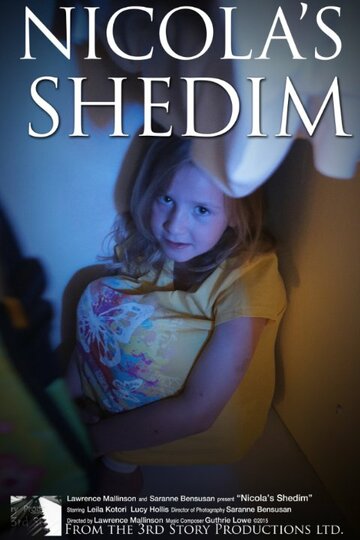 Nicola's Shedim трейлер (2015)