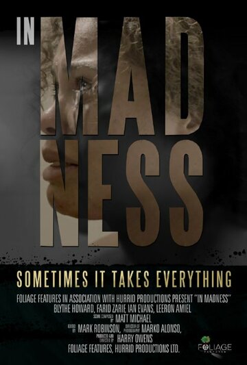 In Madness трейлер (2016)