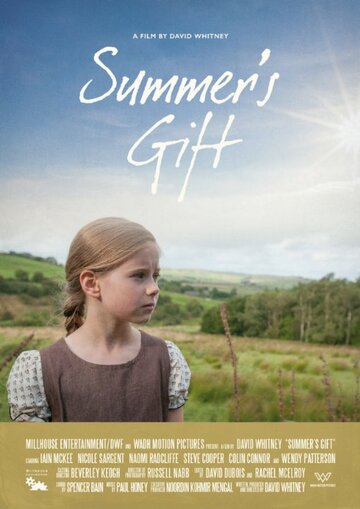 Summer's Gift трейлер (2015)
