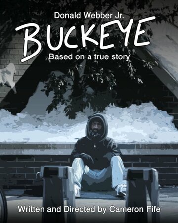 Buckeye трейлер (2015)