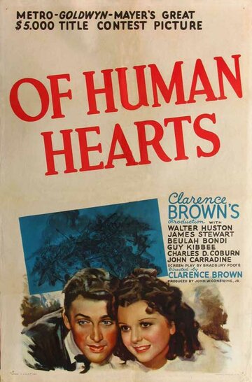 Из человеческих сердец трейлер (1938)