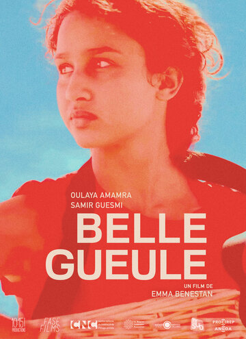 Belle gueule (2015)