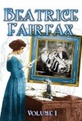 Beatrice Fairfax трейлер (1916)
