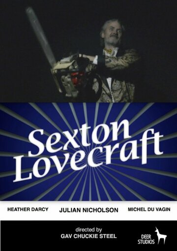 Sexton Lovecraft трейлер (2015)