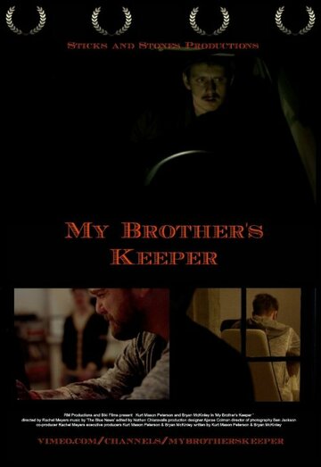 My Brother's Keeper трейлер (2014)