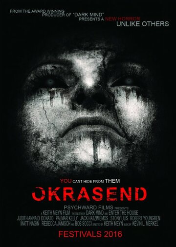 Okrasend трейлер (2015)