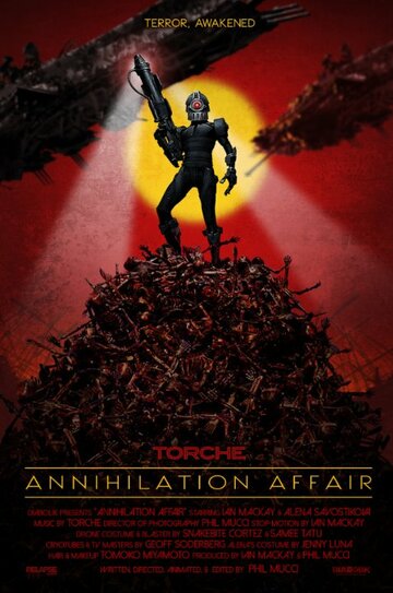 Torche: Annihilation Affair трейлер (2015)