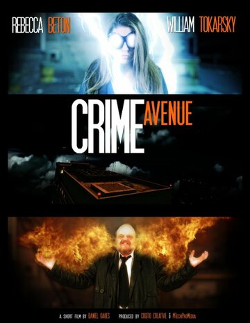 Crime Avenue трейлер (2016)
