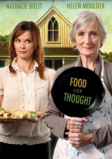 Food for Thought трейлер (2015)