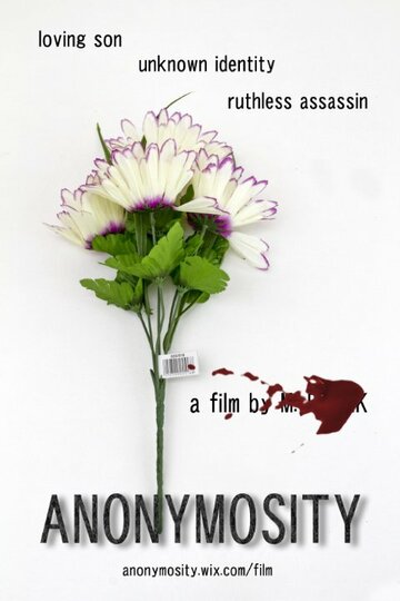 Anonymosity трейлер (2015)