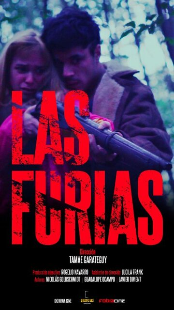 Las Furias трейлер (2015)