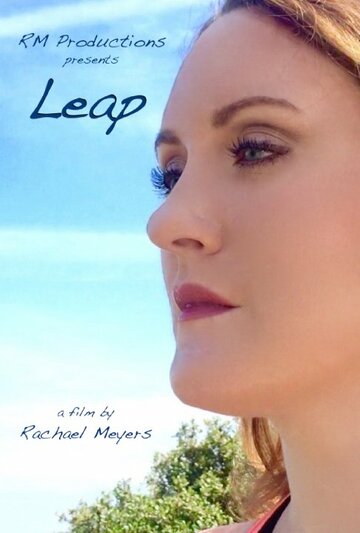 Leap трейлер (2016)