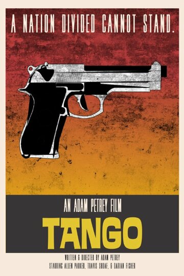 Tango трейлер (2015)