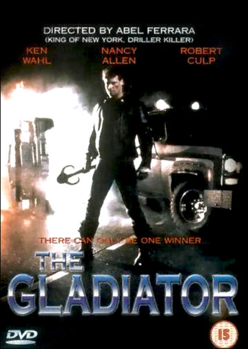 Гладиатор трейлер (1986)