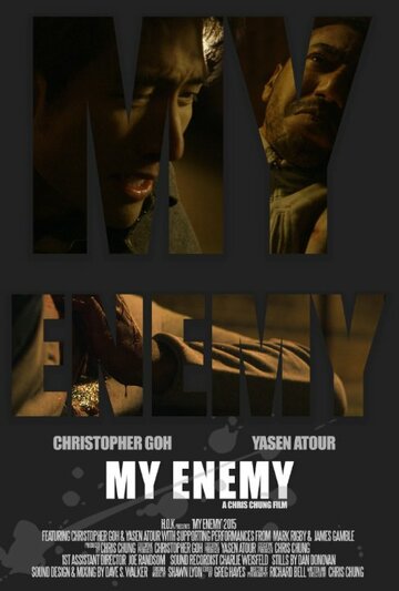 My Enemy трейлер (2016)