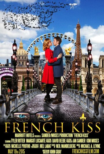 French Kiss трейлер (2015)