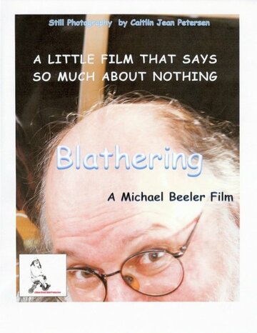 Blathering трейлер (2015)