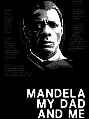 Mandela, My Dad and Me трейлер (2015)
