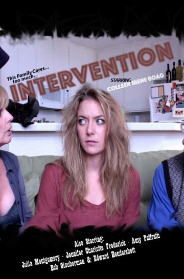 Intervention трейлер (2015)