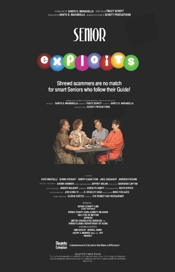 Senior Exploits трейлер (2013)