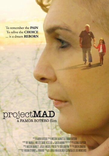 ProjectMAD (2015)