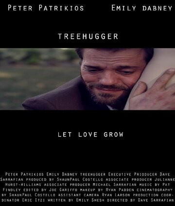 Tree Hugger трейлер (2015)
