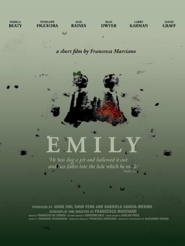 Emily трейлер (2015)