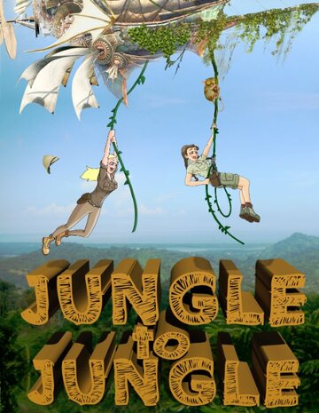 Jungle to Jungle трейлер (2014)