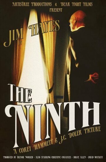 The Ninth трейлер (2014)