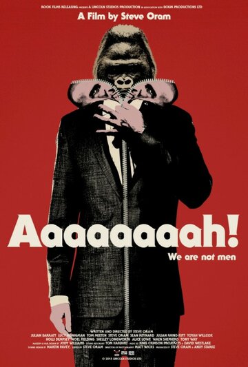 Aaaaaaaah! трейлер (2015)