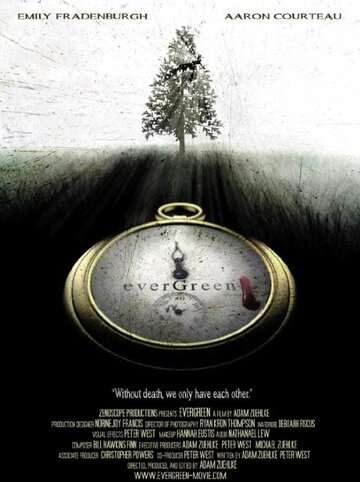 Evergreen трейлер (2014)