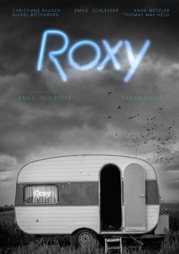 Roxy трейлер (2015)