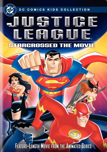 Лига справедливости: Скрещенные звездами трейлер (2004)