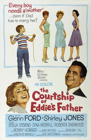 Ухаживание отца Эдди трейлер (1963)
