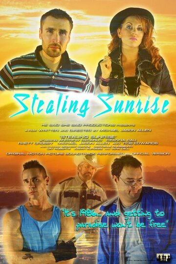 Stealing Sunrise трейлер (2015)