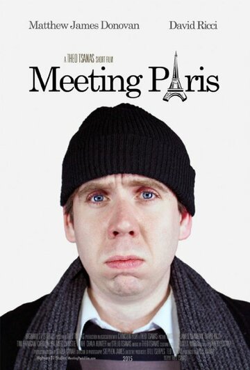 Meeting Paris (2015)