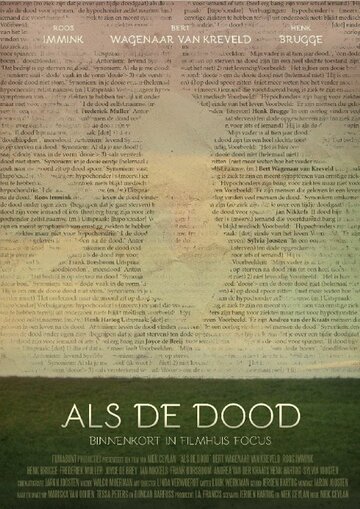 Als De Dood трейлер (2015)