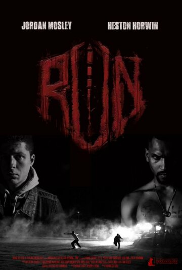Run трейлер (2015)