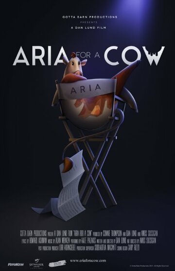 Aria for a Cow трейлер (2015)