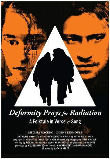 Deformity Prays for Radiation трейлер (2015)