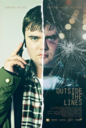 Outside the Lines трейлер (2015)