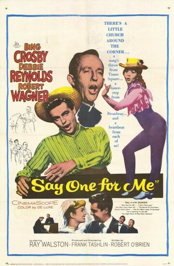 Скажи лишь одно для меня трейлер (1959)
