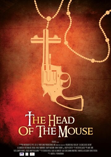The Head of the Mouse трейлер (2015)