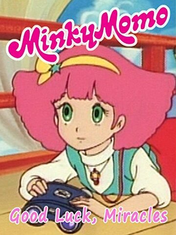 Minky Momo: Good Luck Miracles трейлер (2015)