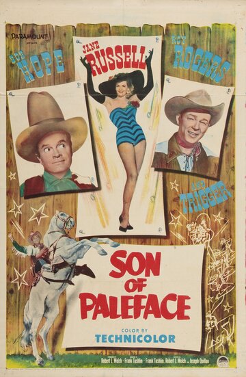 Сын бледнолицего трейлер (1952)