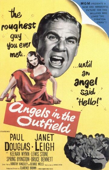 Ангелы у кромки поля трейлер (1951)