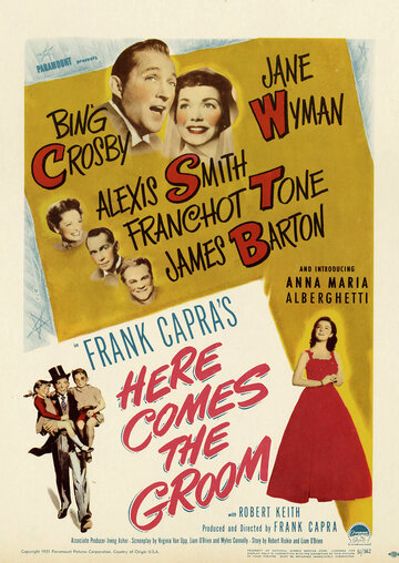 Жених возвращается трейлер (1951)